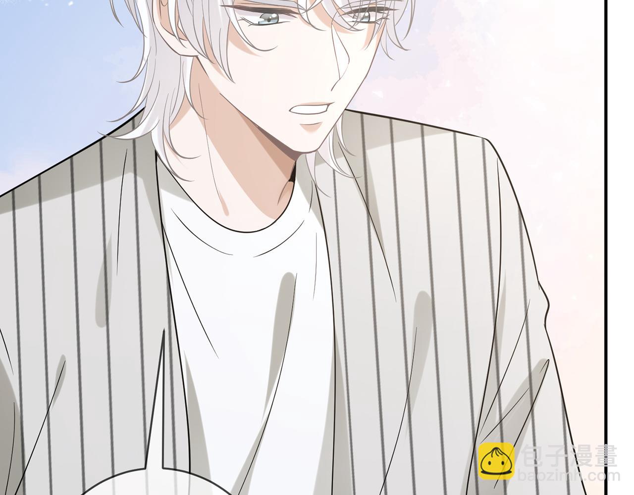 名門摯愛 - 第450 夢魘(2/3) - 2