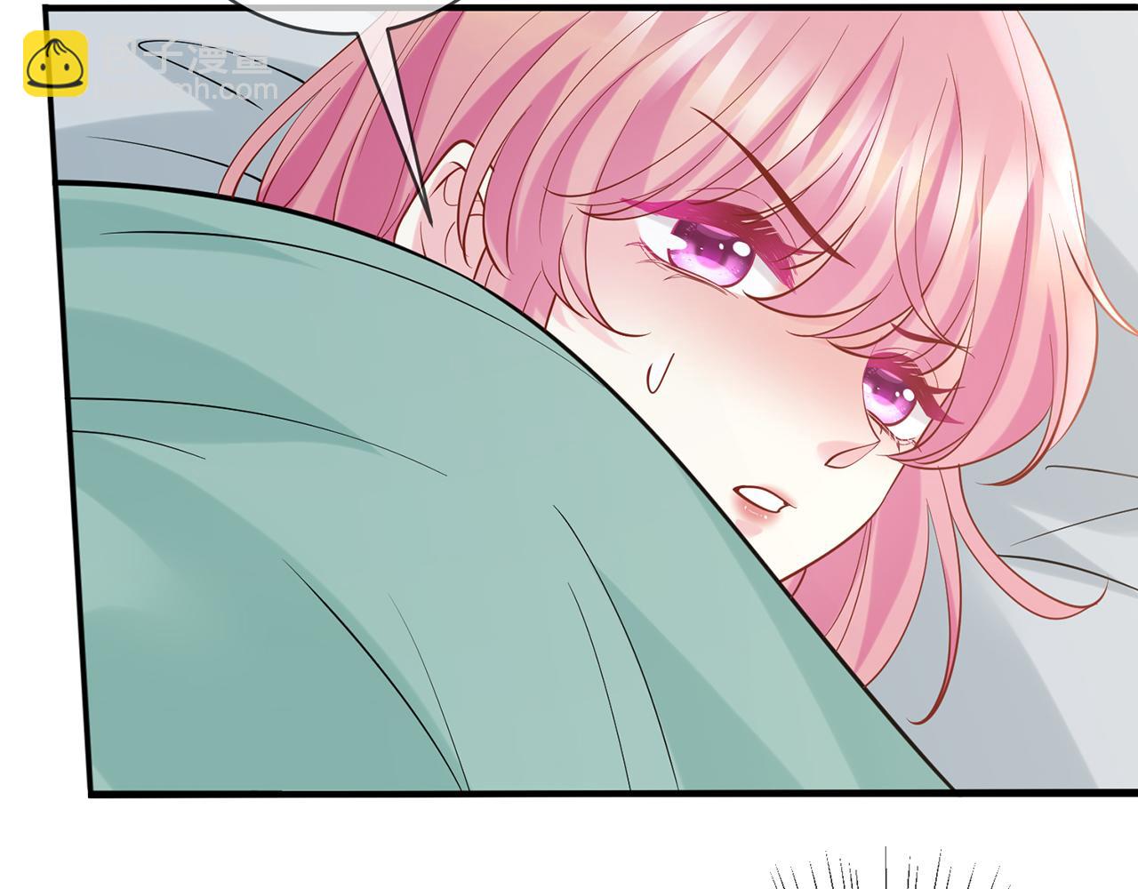 名門摯愛 - 第450 夢魘(2/3) - 6