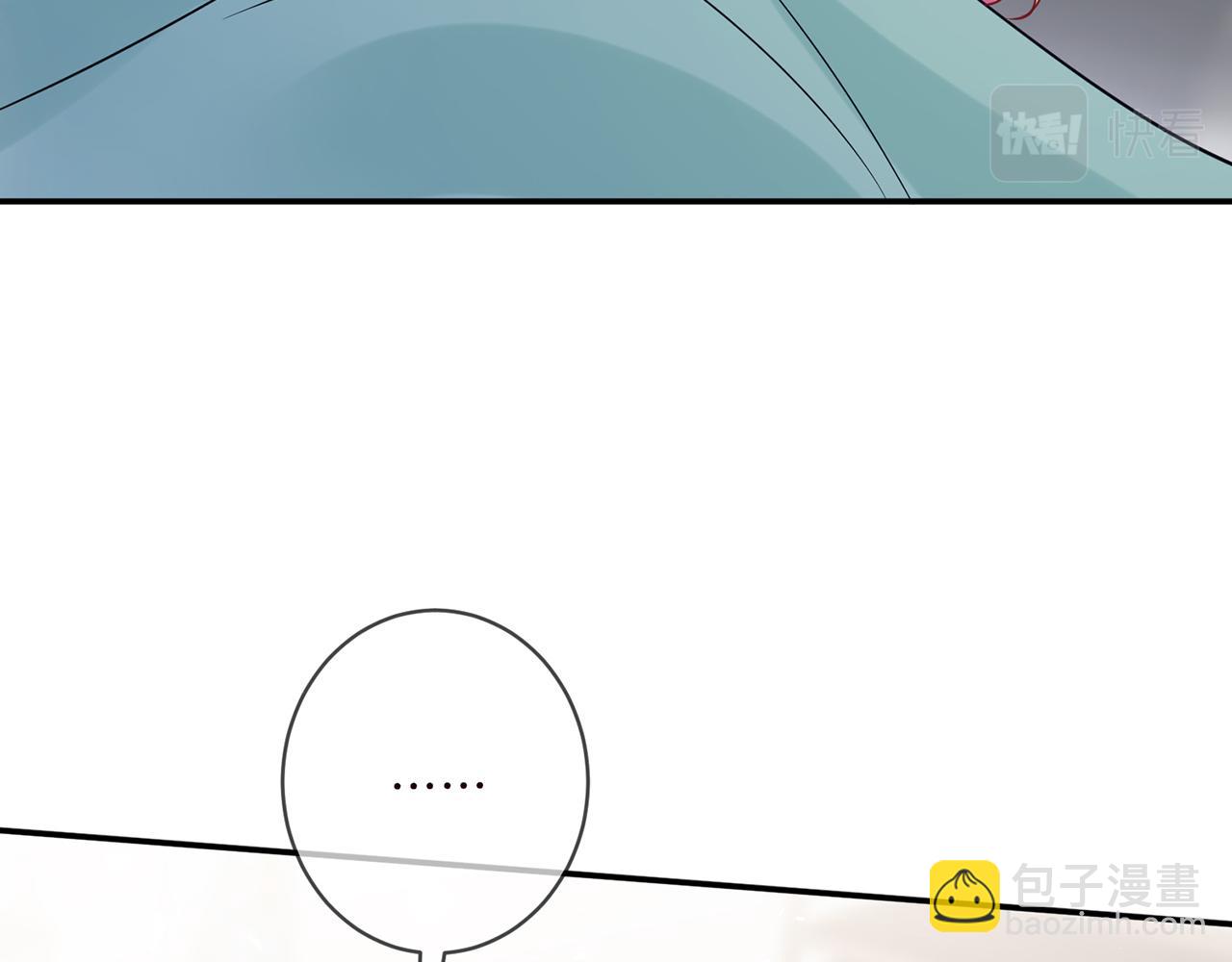 名門摯愛 - 第450 夢魘(2/3) - 3