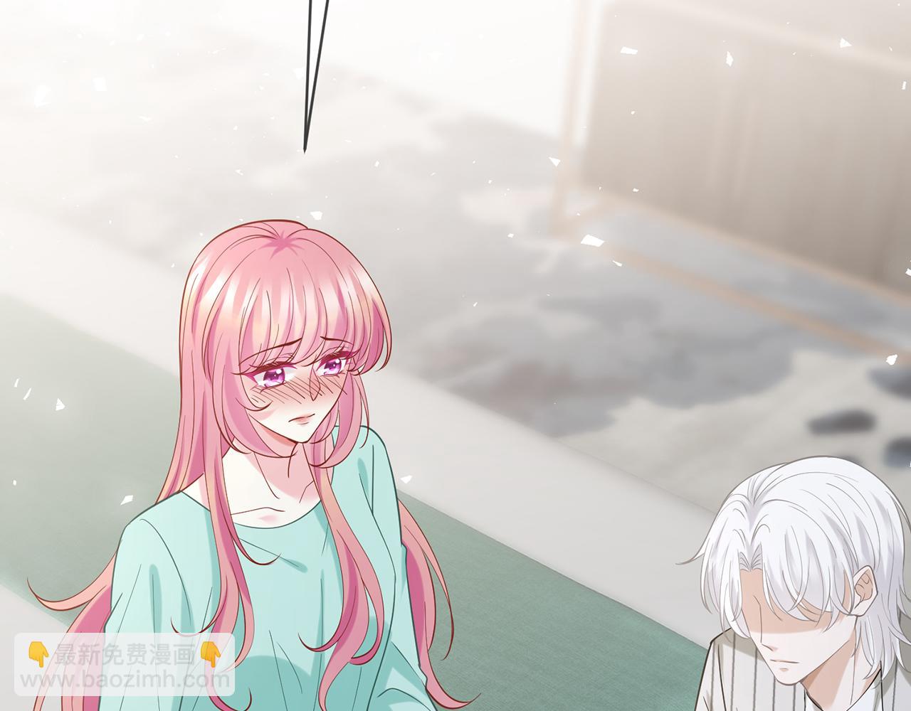 名門摯愛 - 第450 夢魘(2/3) - 4