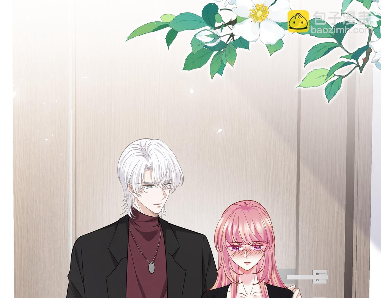 名門摯愛 - 第450 夢魘(2/3) - 8