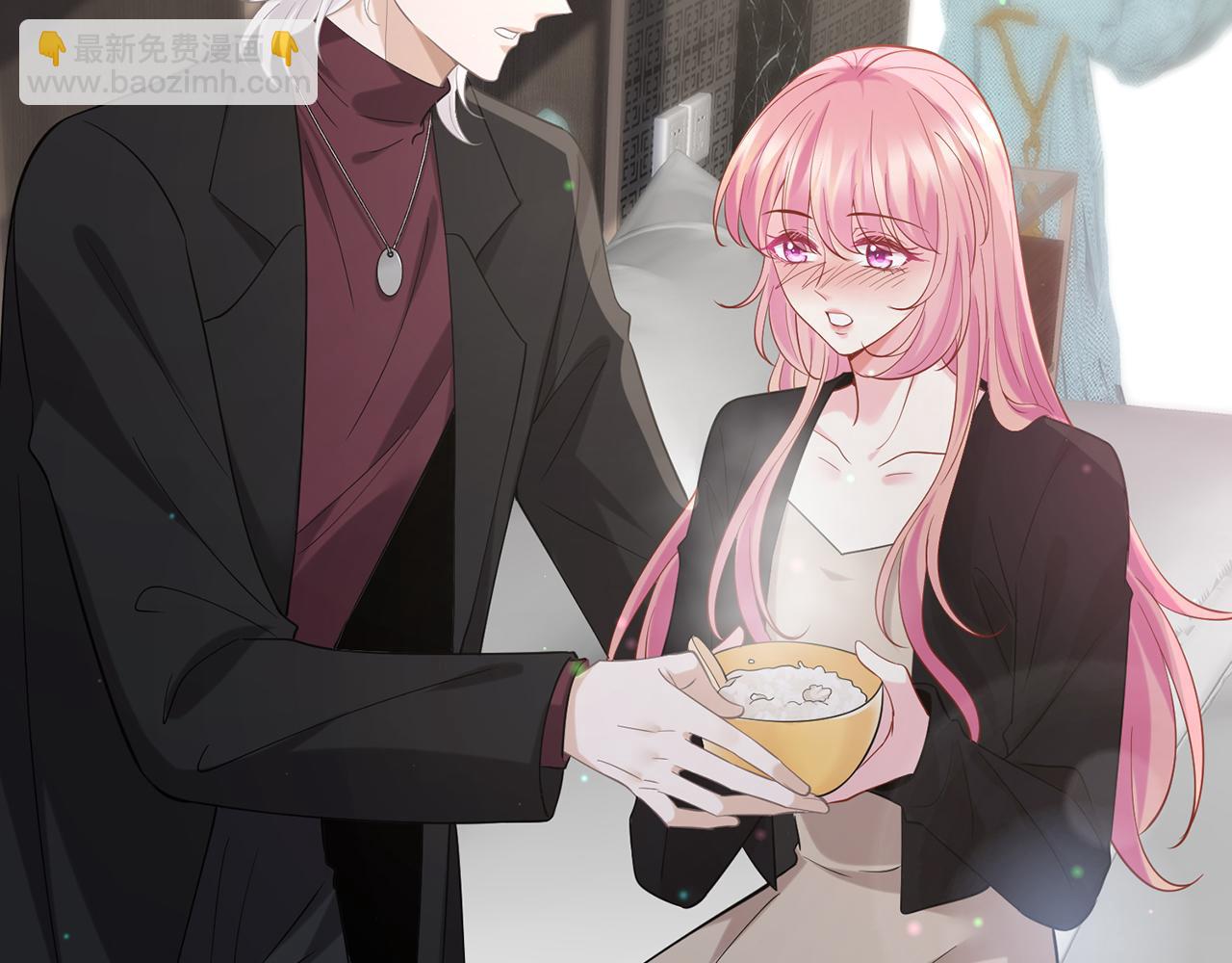 名門摯愛 - 第450 夢魘(2/3) - 4