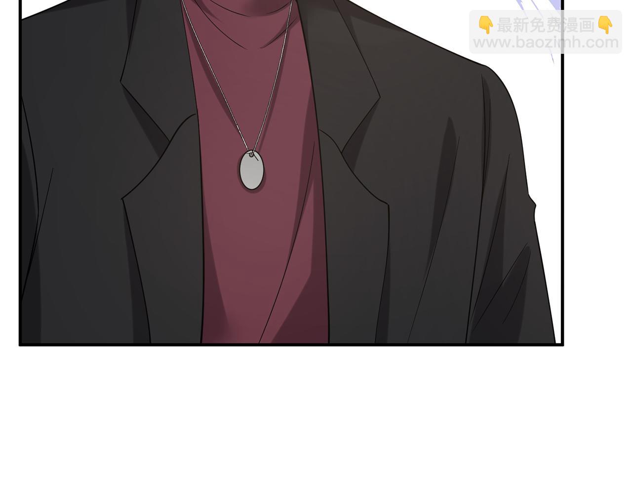 名門摯愛 - 第450 夢魘(2/3) - 1