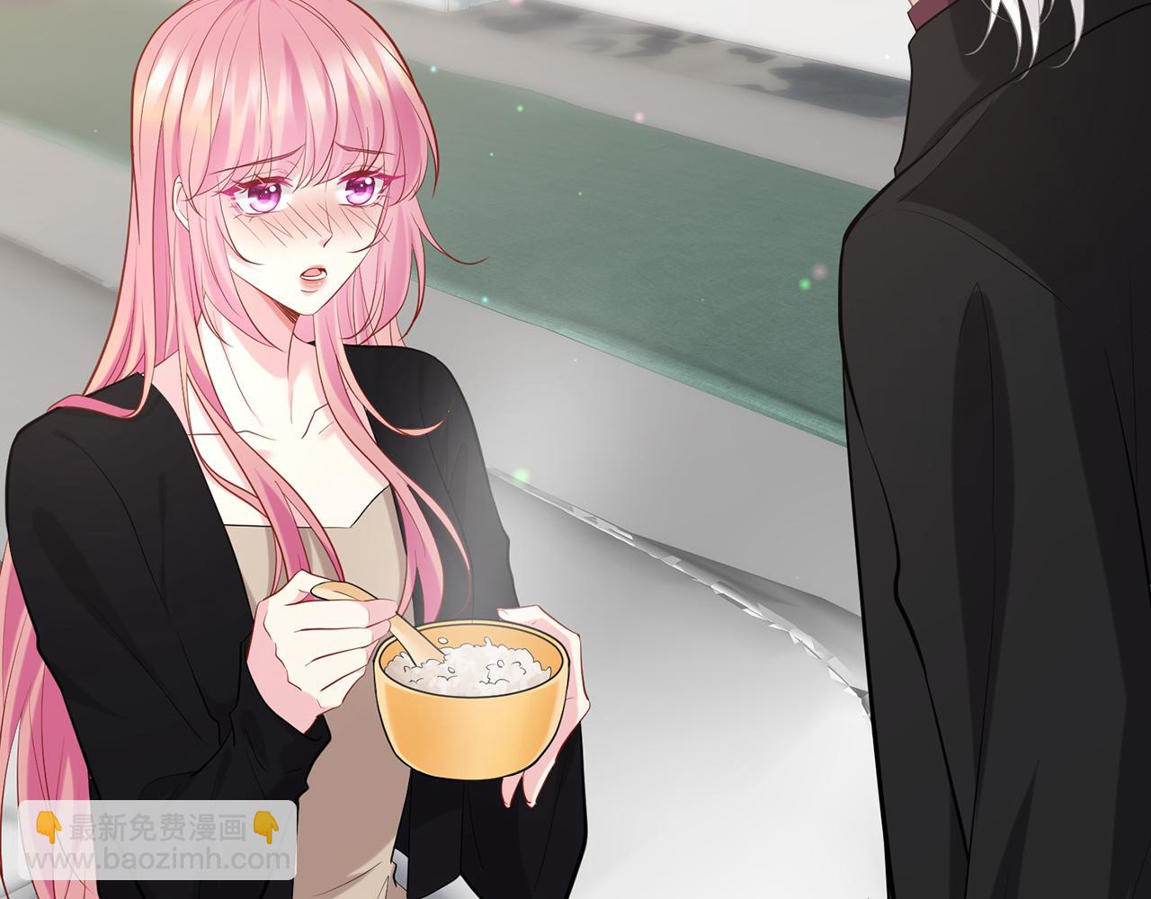 名門摯愛 - 第450 夢魘(2/3) - 4