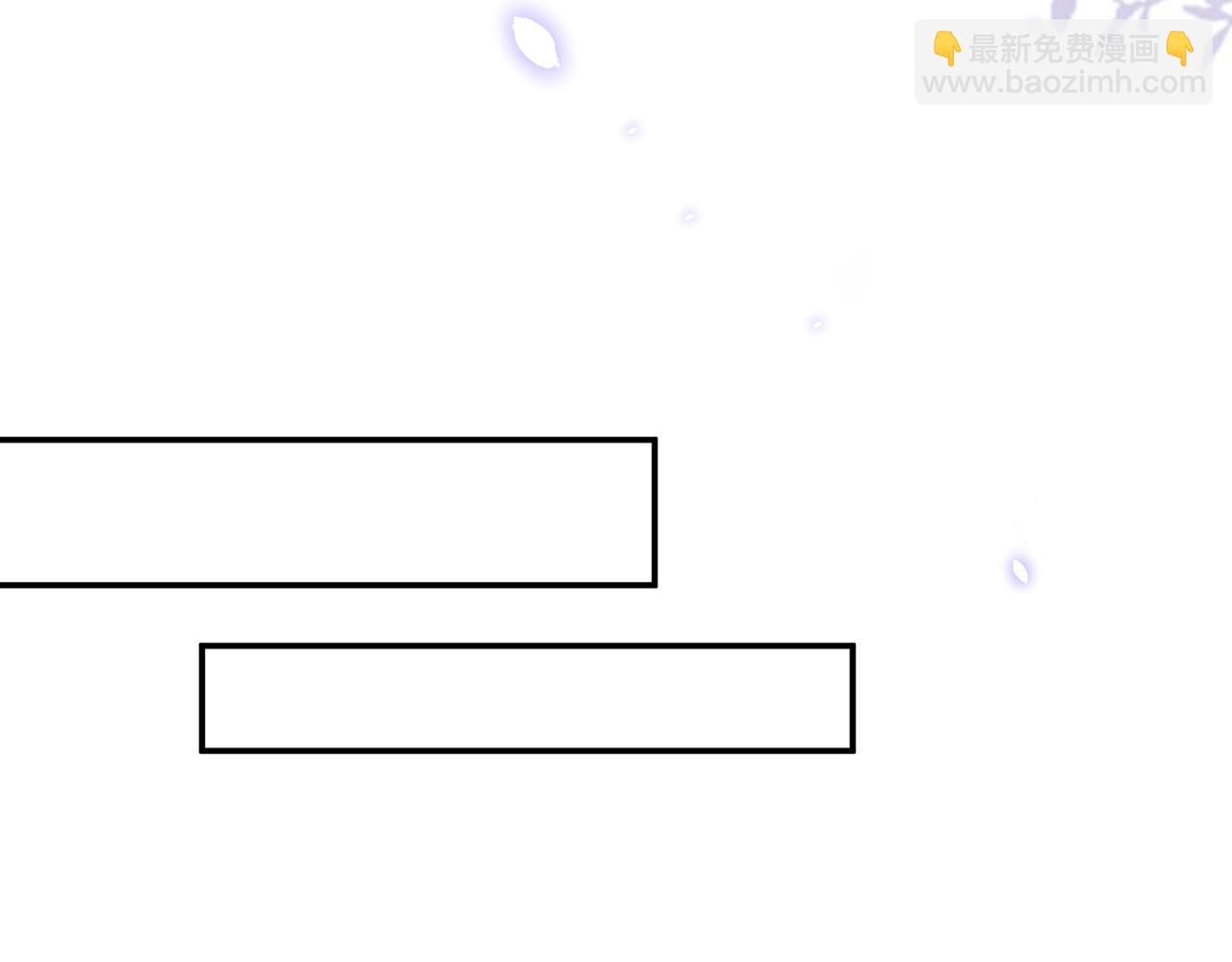 名門摯愛 - 第450 夢魘(2/3) - 6