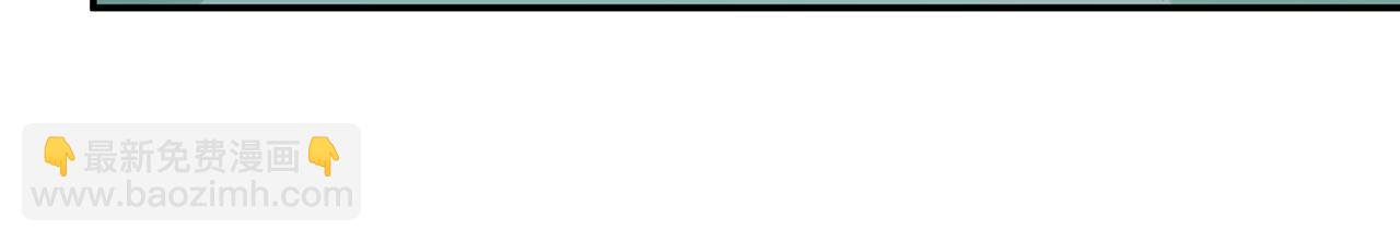 名門摯愛 - 第450 夢魘(2/3) - 1