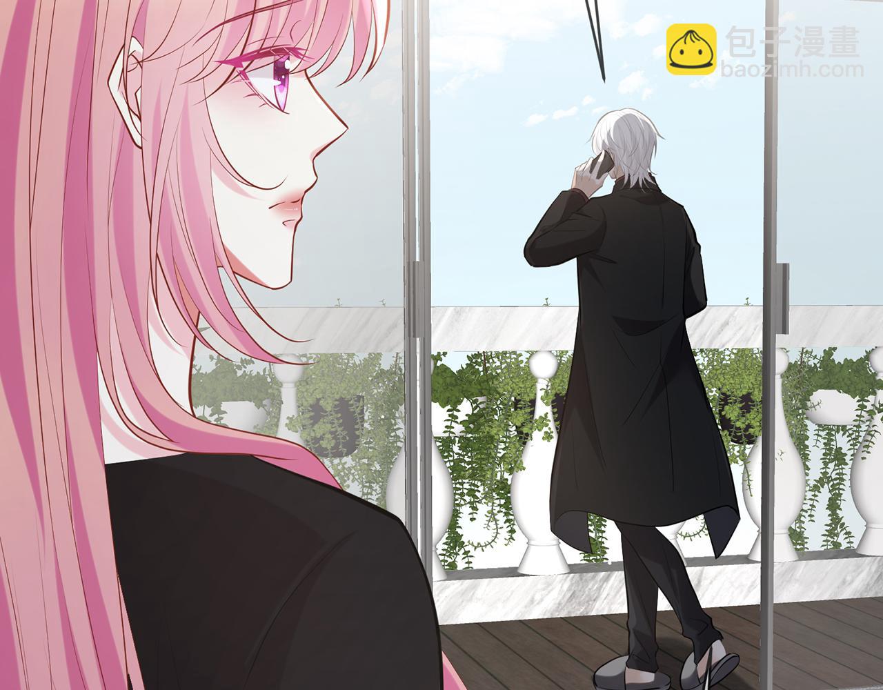 名門摯愛 - 第450 夢魘(2/3) - 5