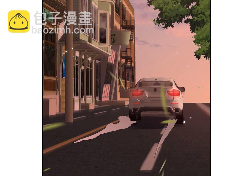 名門摯愛 - 第452 羞恥的購物經歷(2/2) - 6