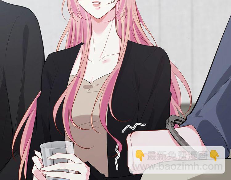 名門摯愛 - 第452 羞恥的購物經歷(2/2) - 7