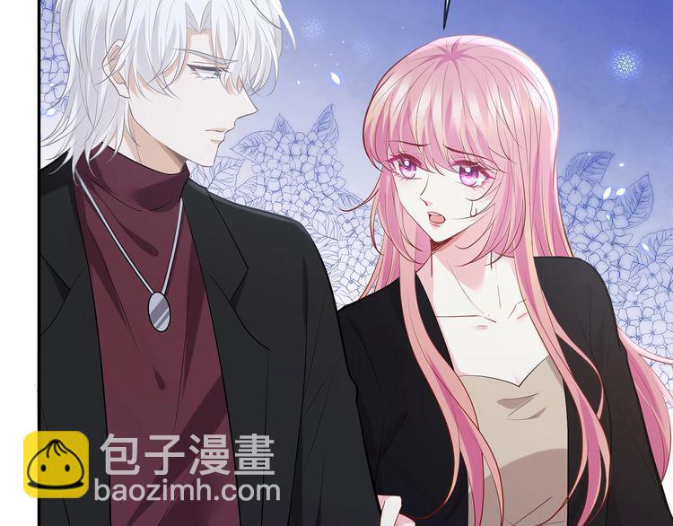 名門摯愛 - 第452 羞恥的購物經歷(2/2) - 1