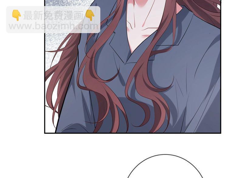 名門摯愛 - 第452 羞恥的購物經歷(2/2) - 4