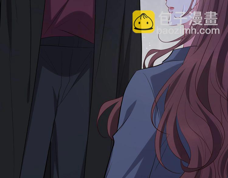 名門摯愛 - 第452 羞恥的購物經歷(2/2) - 1