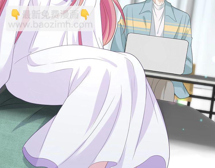 名門摯愛 - 第454 尷尬的聲音(3/3) - 2