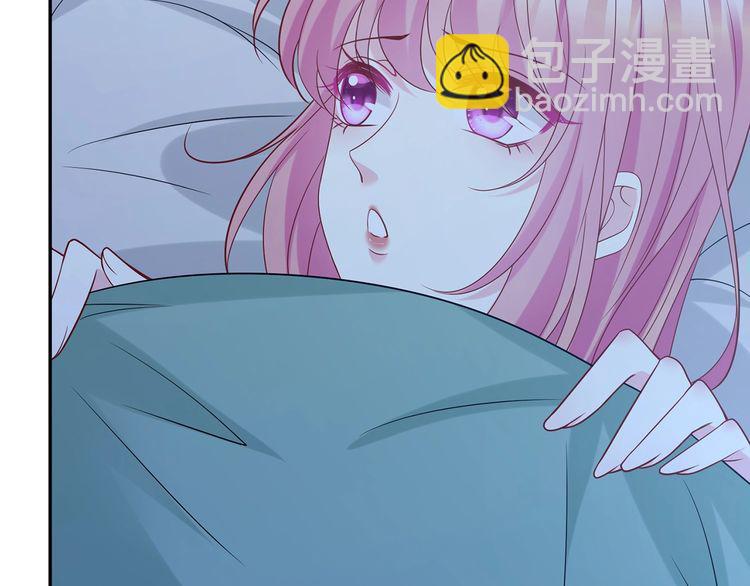 名門摯愛 - 第454 尷尬的聲音(1/3) - 7