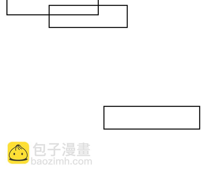 名門摯愛 - 第454 尷尬的聲音(1/3) - 3