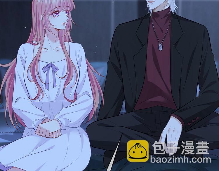 名門摯愛 - 第454 尷尬的聲音(1/3) - 8