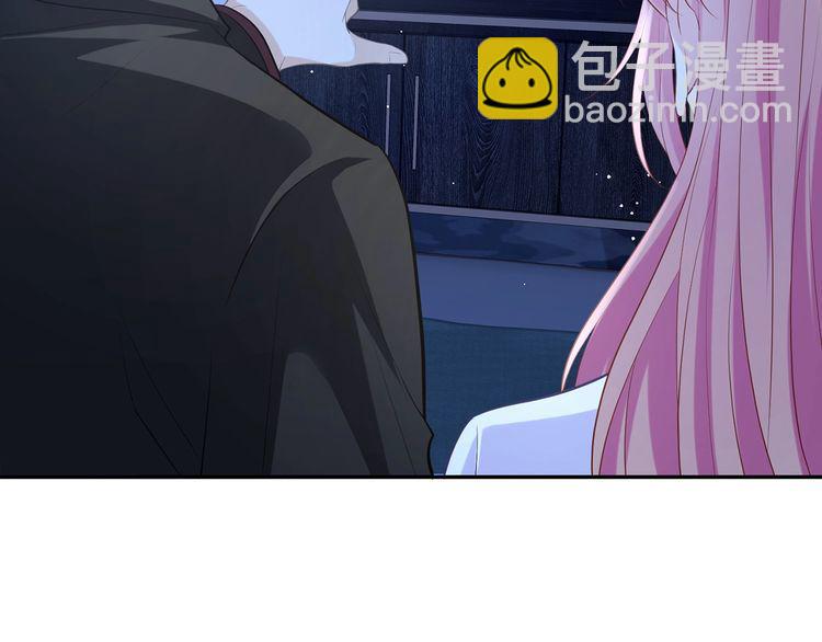 名門摯愛 - 第454 尷尬的聲音(1/3) - 5