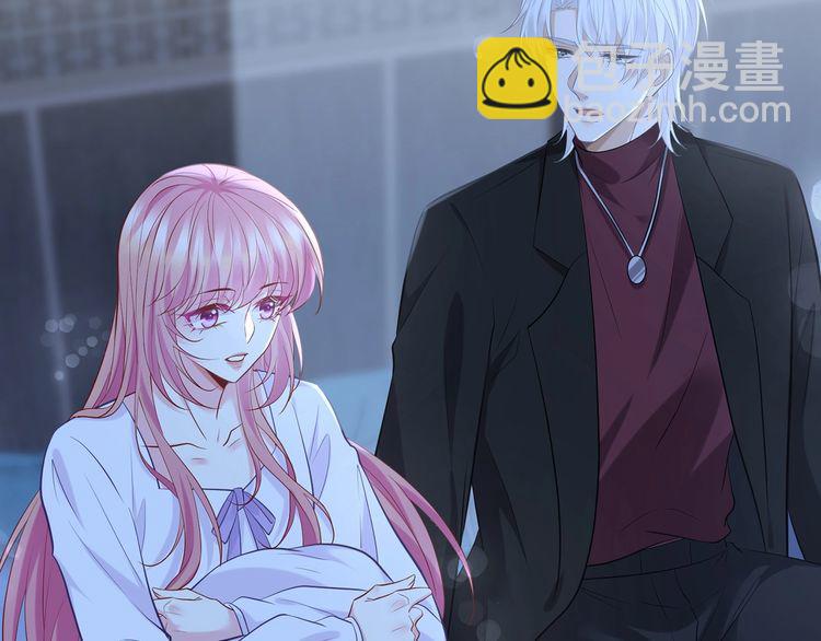 名門摯愛 - 第454 尷尬的聲音(1/3) - 1