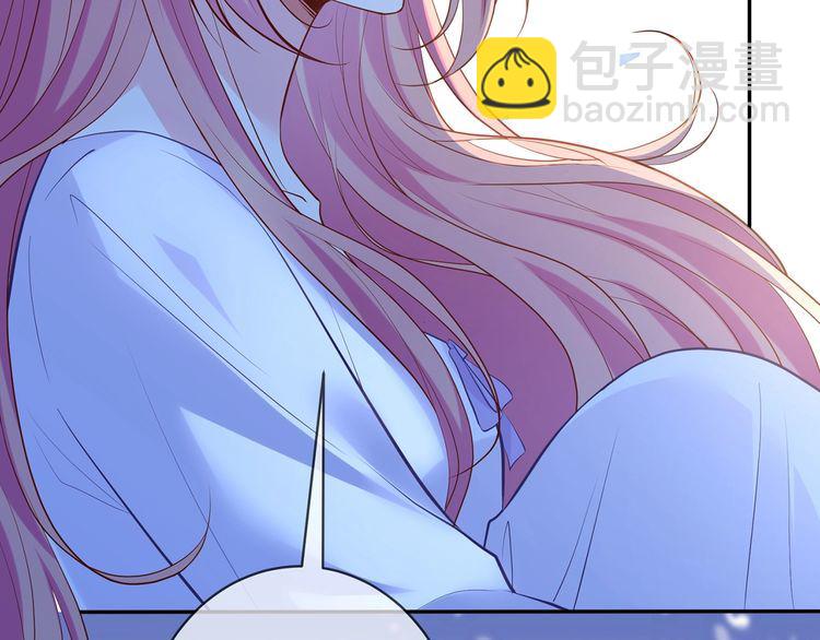 名門摯愛 - 第454 尷尬的聲音(2/3) - 7