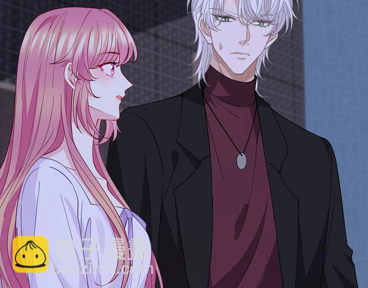 名門摯愛 - 第454 尷尬的聲音(2/3) - 5