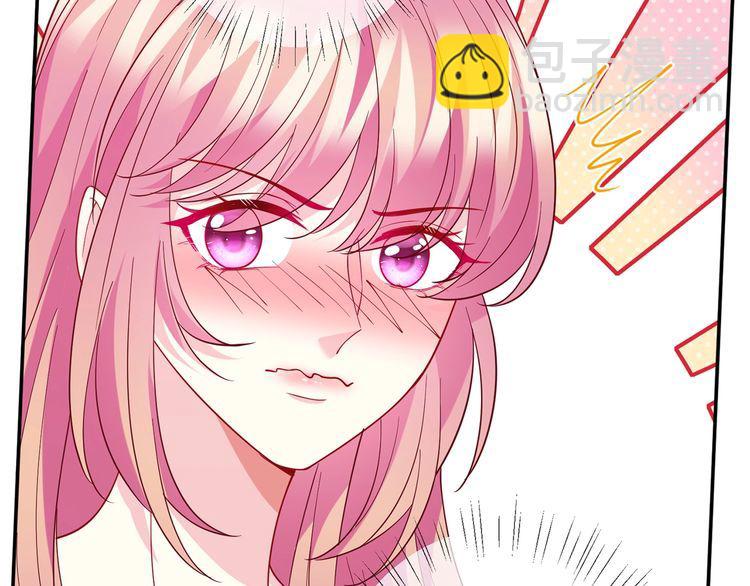 名門摯愛 - 第454 尷尬的聲音(2/3) - 7