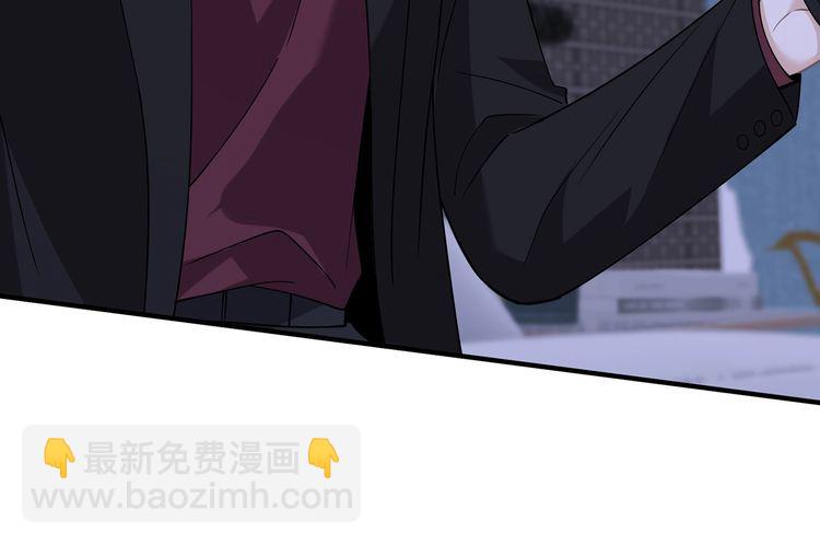 名門摯愛 - 第454 尷尬的聲音(2/3) - 1