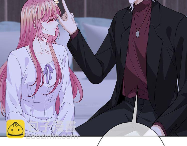 名門摯愛 - 第454 尷尬的聲音(2/3) - 3