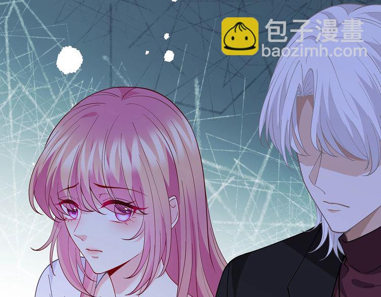 名門摯愛 - 第454 尷尬的聲音(2/3) - 3