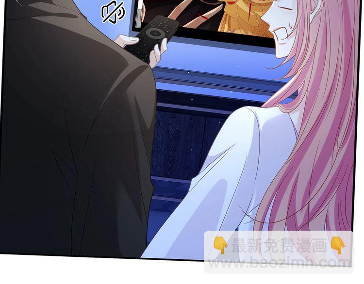 名門摯愛 - 第454 尷尬的聲音(2/3) - 2