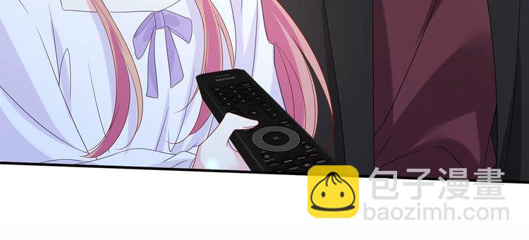 名門摯愛 - 第454 尷尬的聲音(2/3) - 5