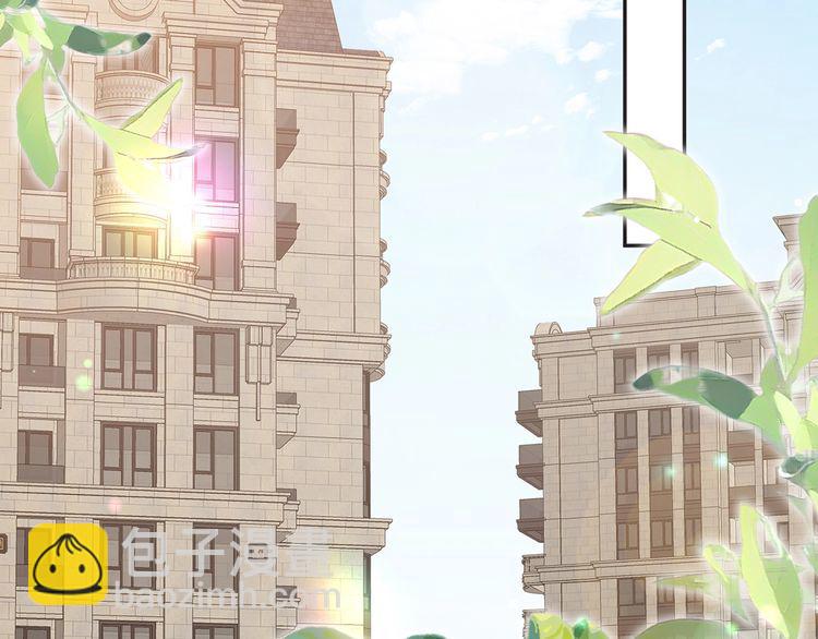 名門摯愛 - 第454 尷尬的聲音(2/3) - 8