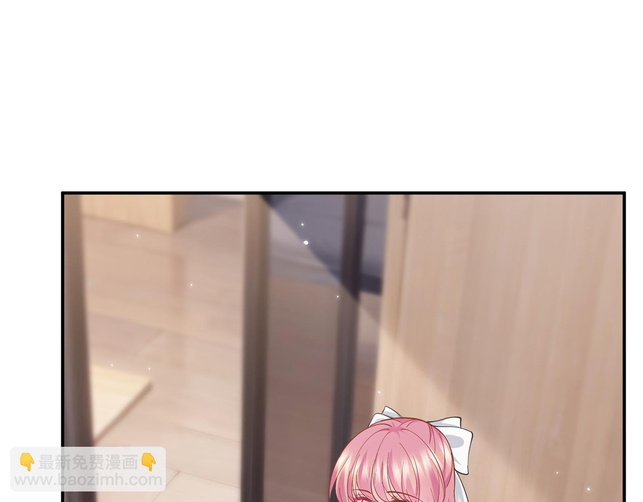 名門摯愛 - 第456 佚暘的決定(3/3) - 2