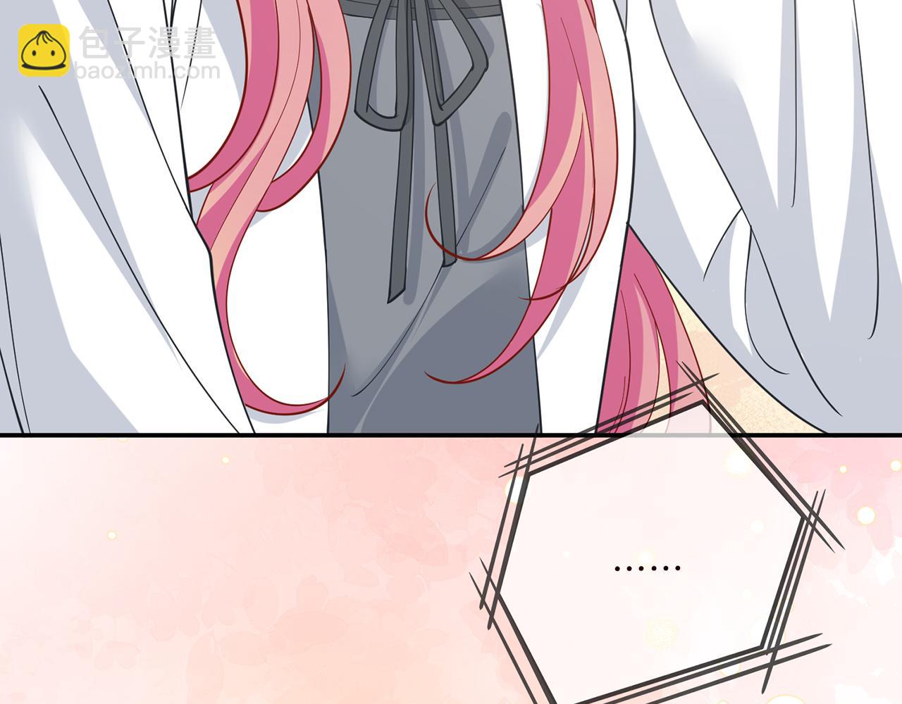 名門摯愛 - 第456 佚暘的決定(3/3) - 1