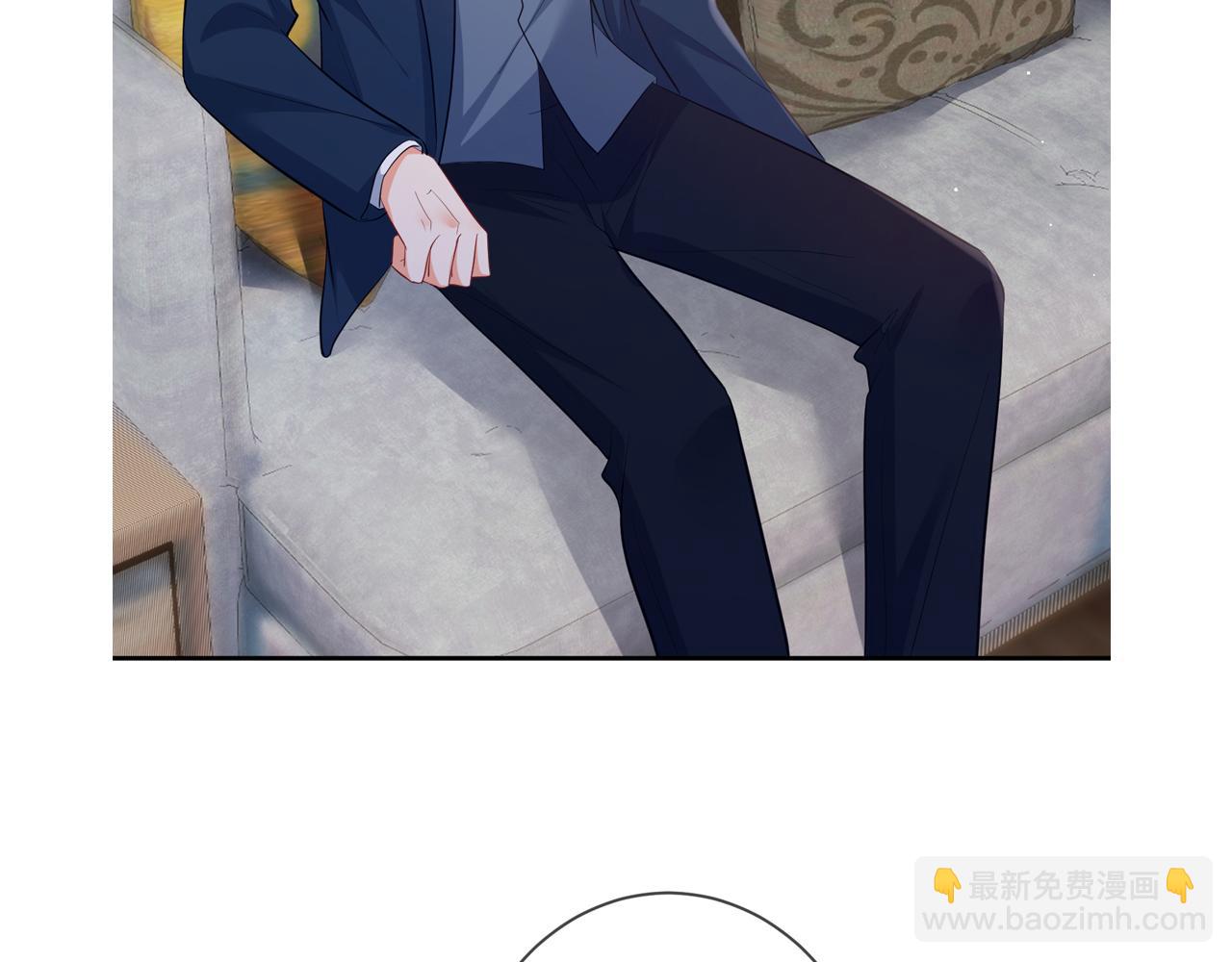 名門摯愛 - 第456 佚暘的決定(3/3) - 3