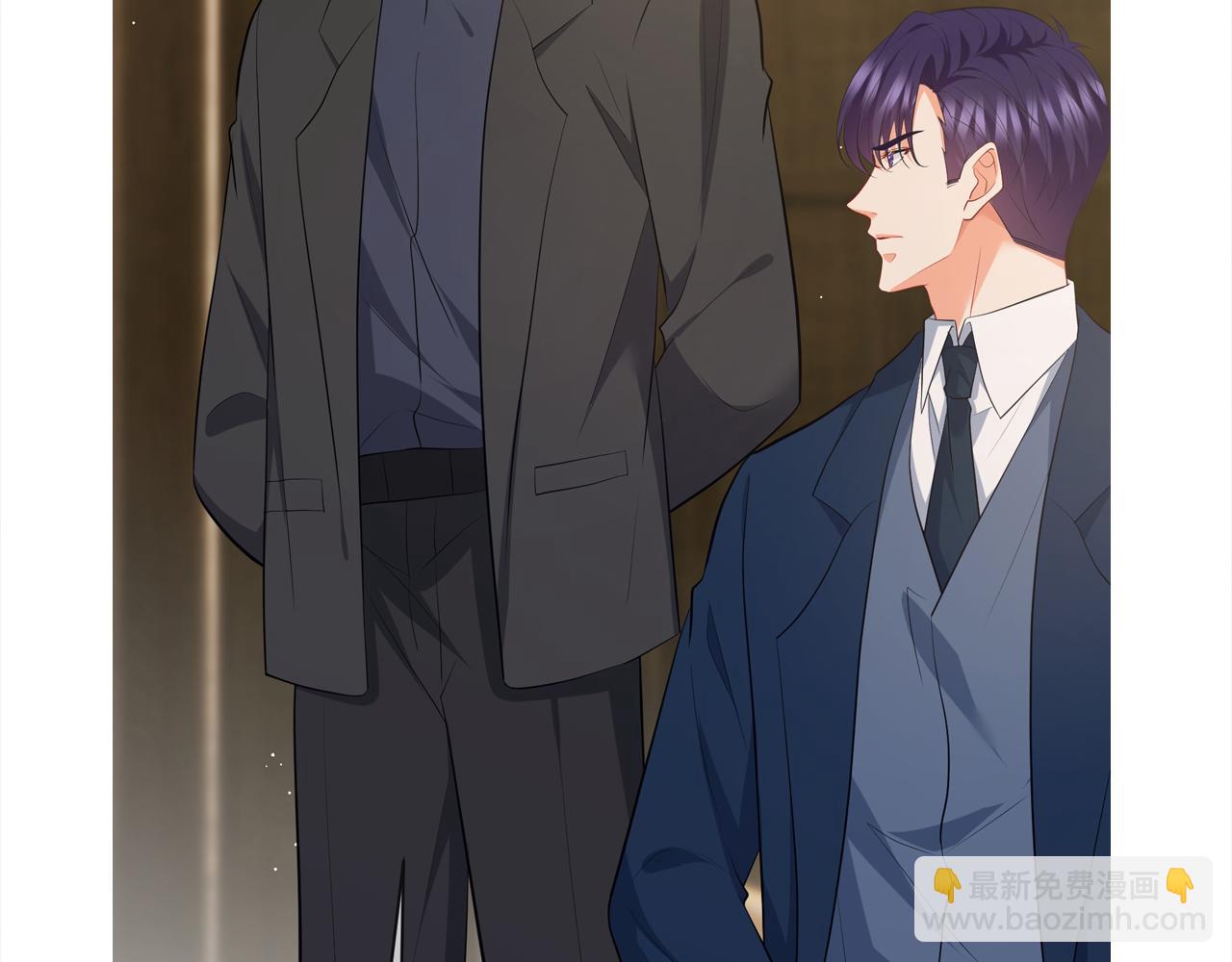 名門摯愛 - 第456 佚暘的決定(3/3) - 5