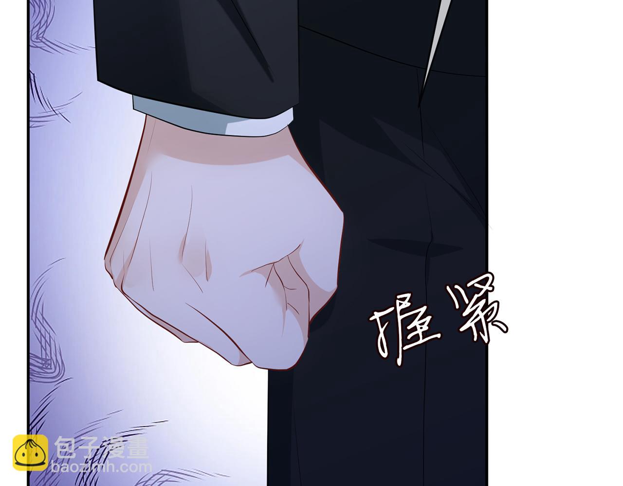 名門摯愛 - 第456 佚暘的決定(2/3) - 6