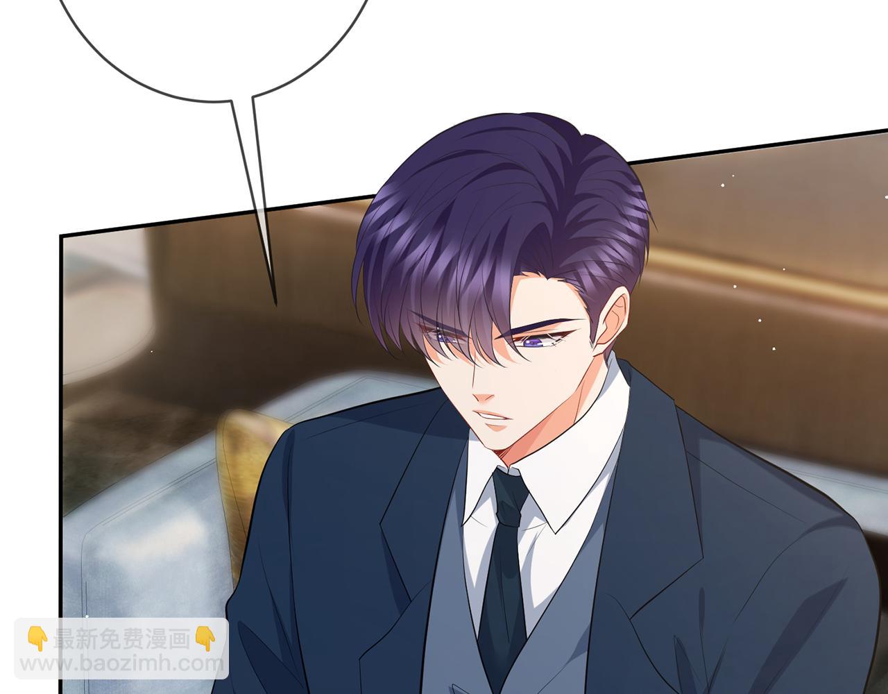 名門摯愛 - 第456 佚暘的決定(2/3) - 8