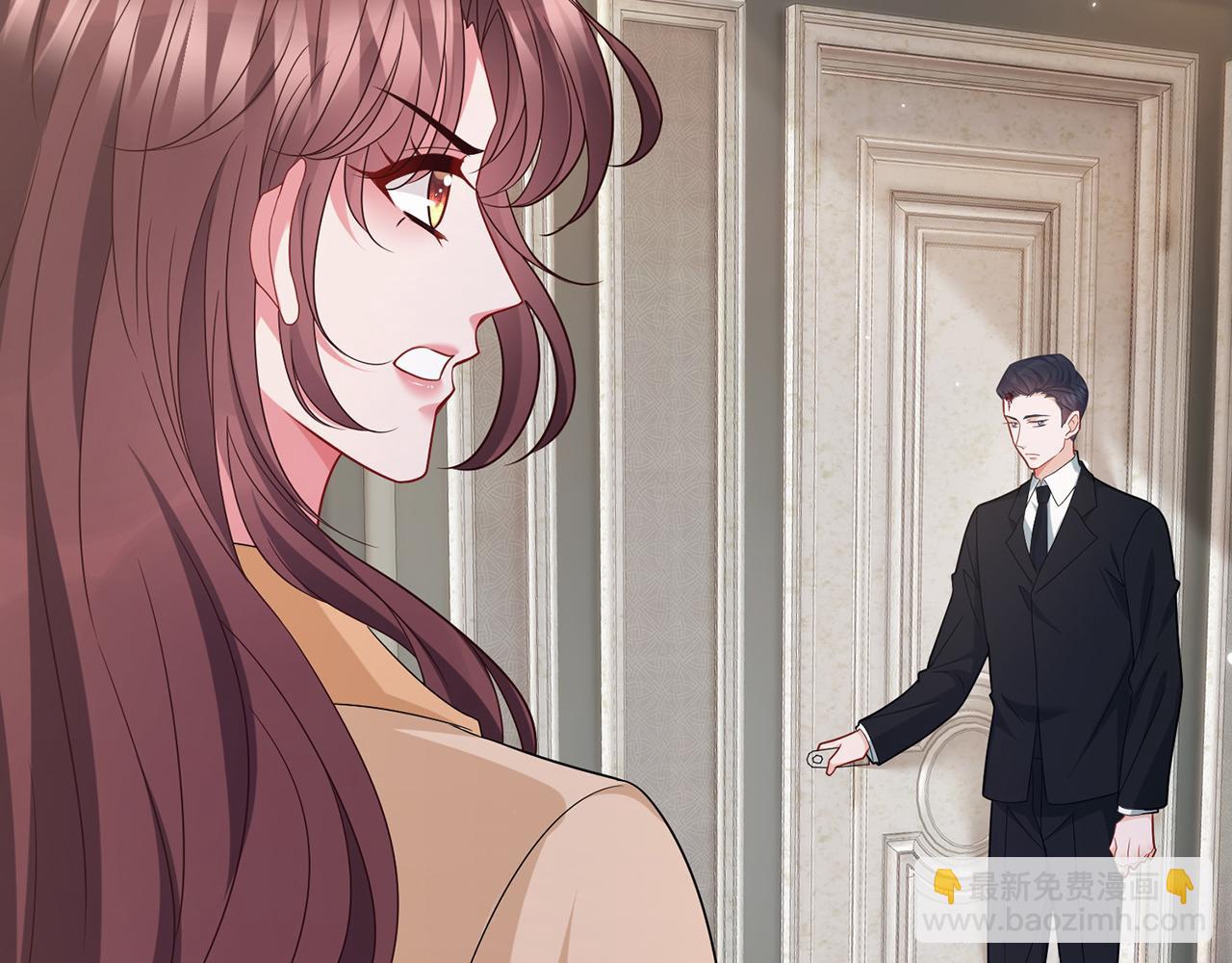 名門摯愛 - 第456 佚暘的決定(2/3) - 3