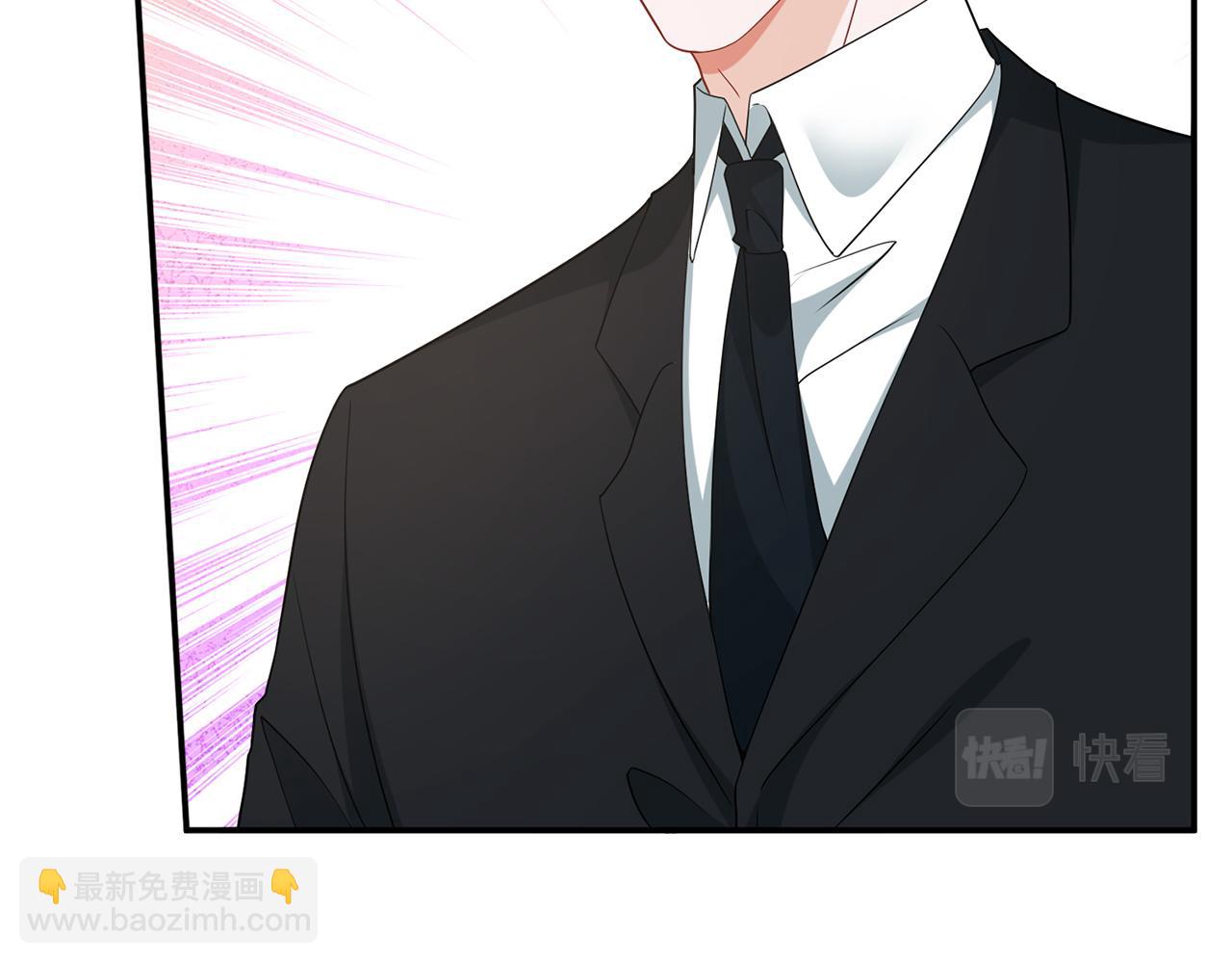 名門摯愛 - 第456 佚暘的決定(2/3) - 6