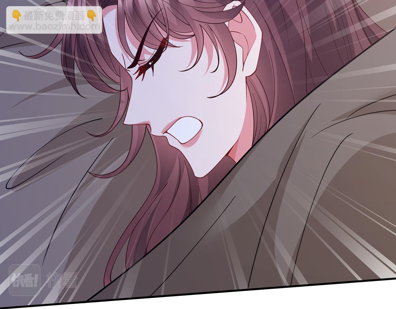 名門摯愛 - 第456 佚暘的決定(2/3) - 4