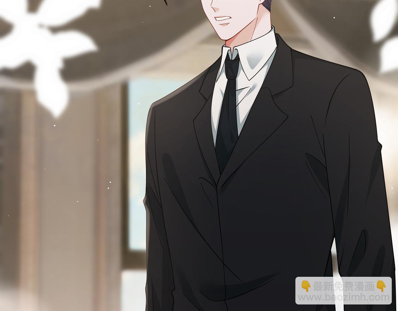 名門摯愛 - 第456 佚暘的決定(2/3) - 1