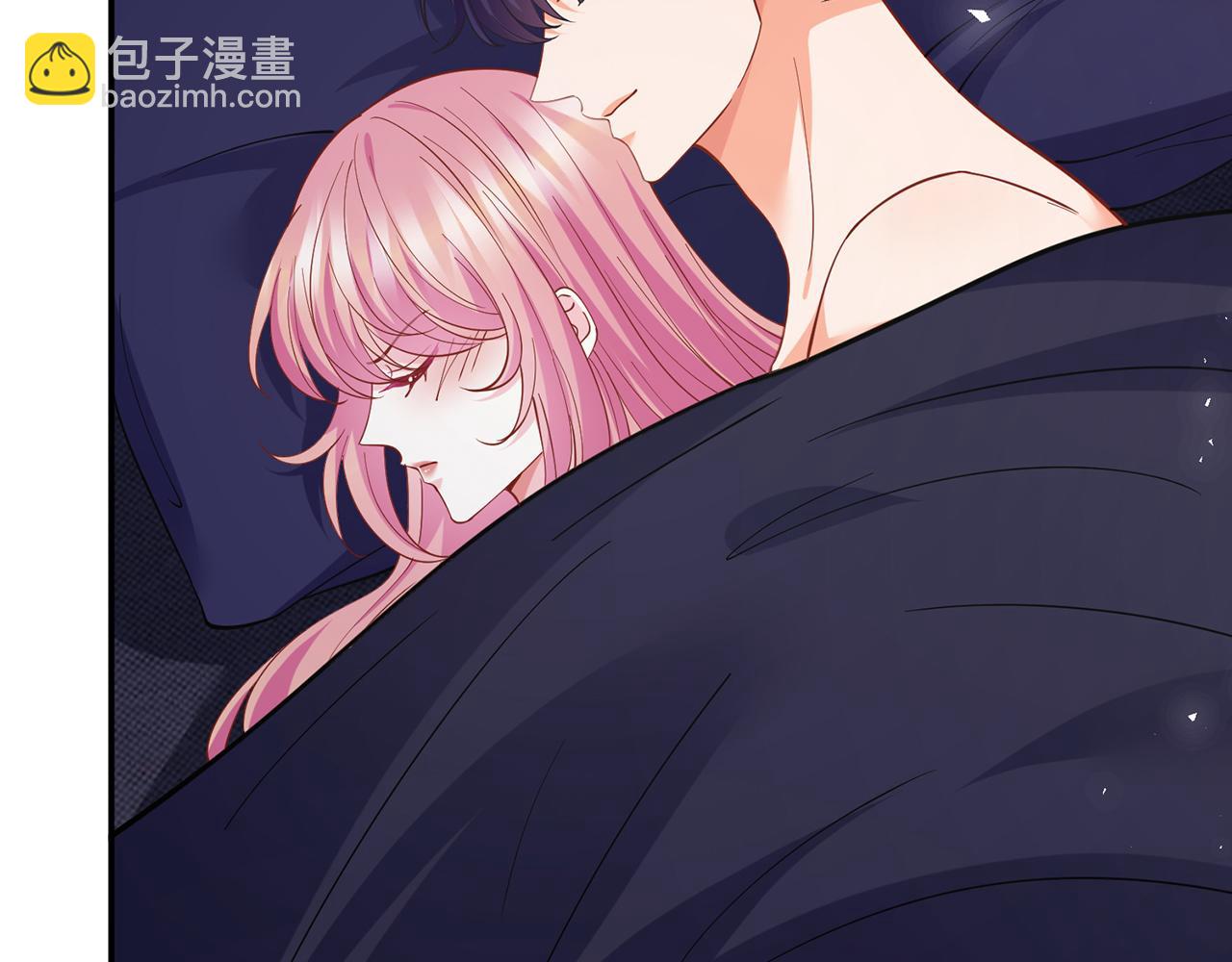 名門摯愛 - 第458 脫了衣服再睡(3/3) - 5