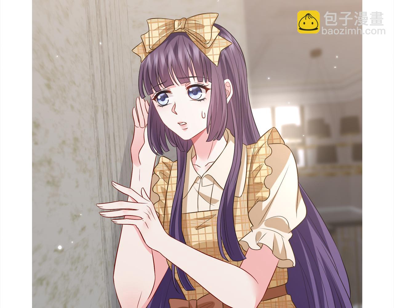 名門摯愛 - 第458 脫了衣服再睡(3/3) - 2