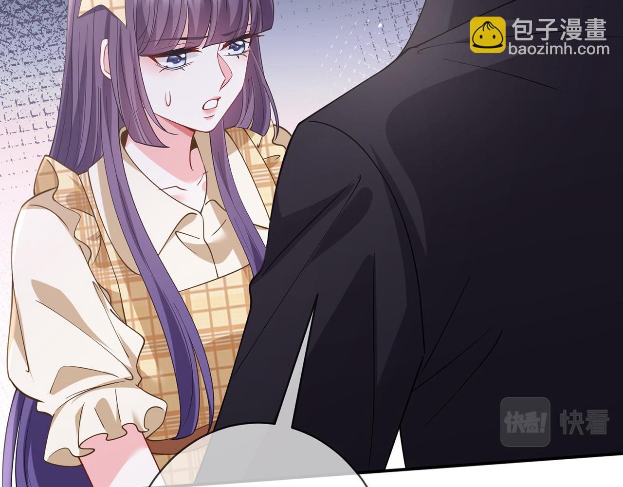 名門摯愛 - 第458 脫了衣服再睡(1/3) - 7