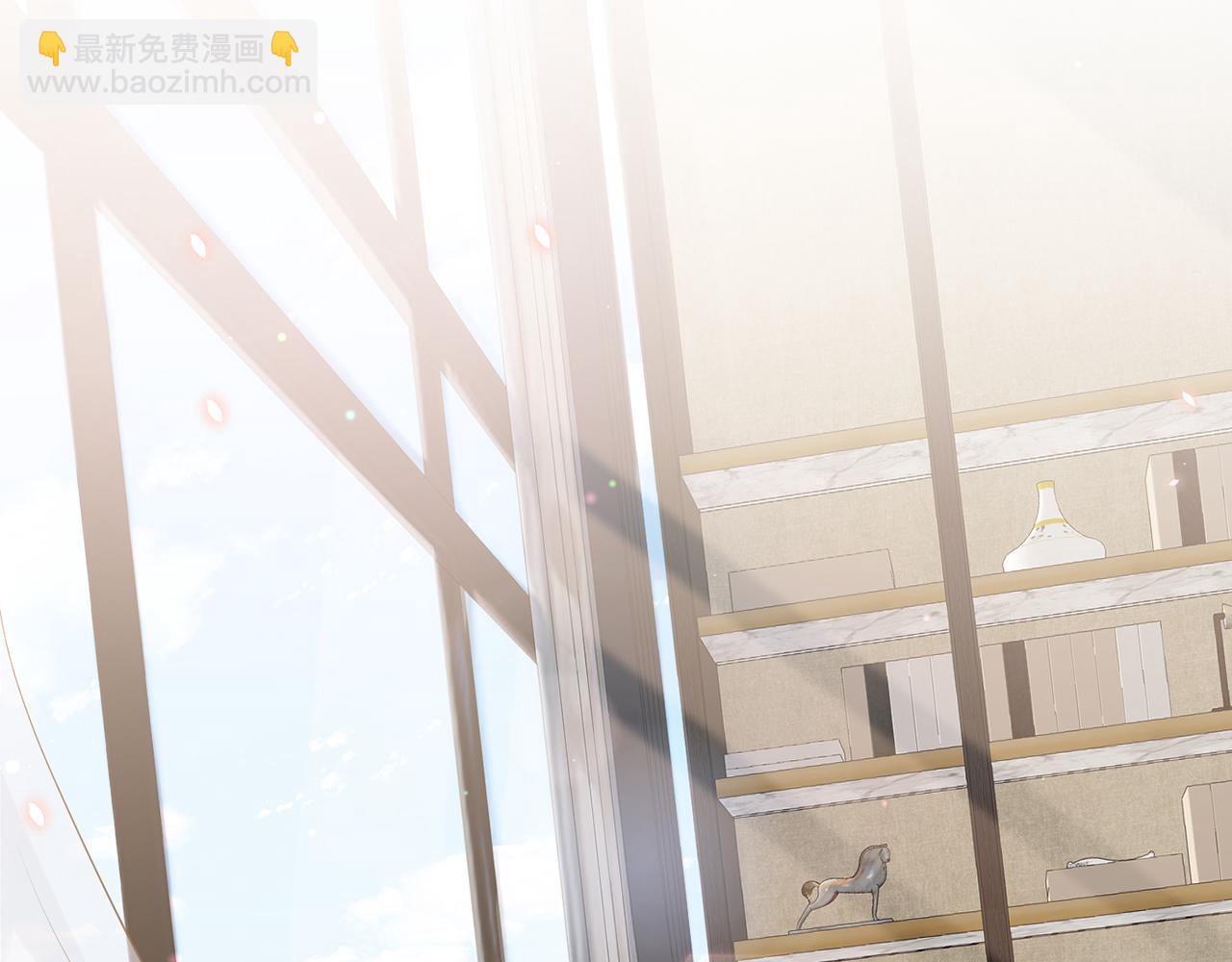 名門摯愛 - 第458 脫了衣服再睡(2/3) - 1