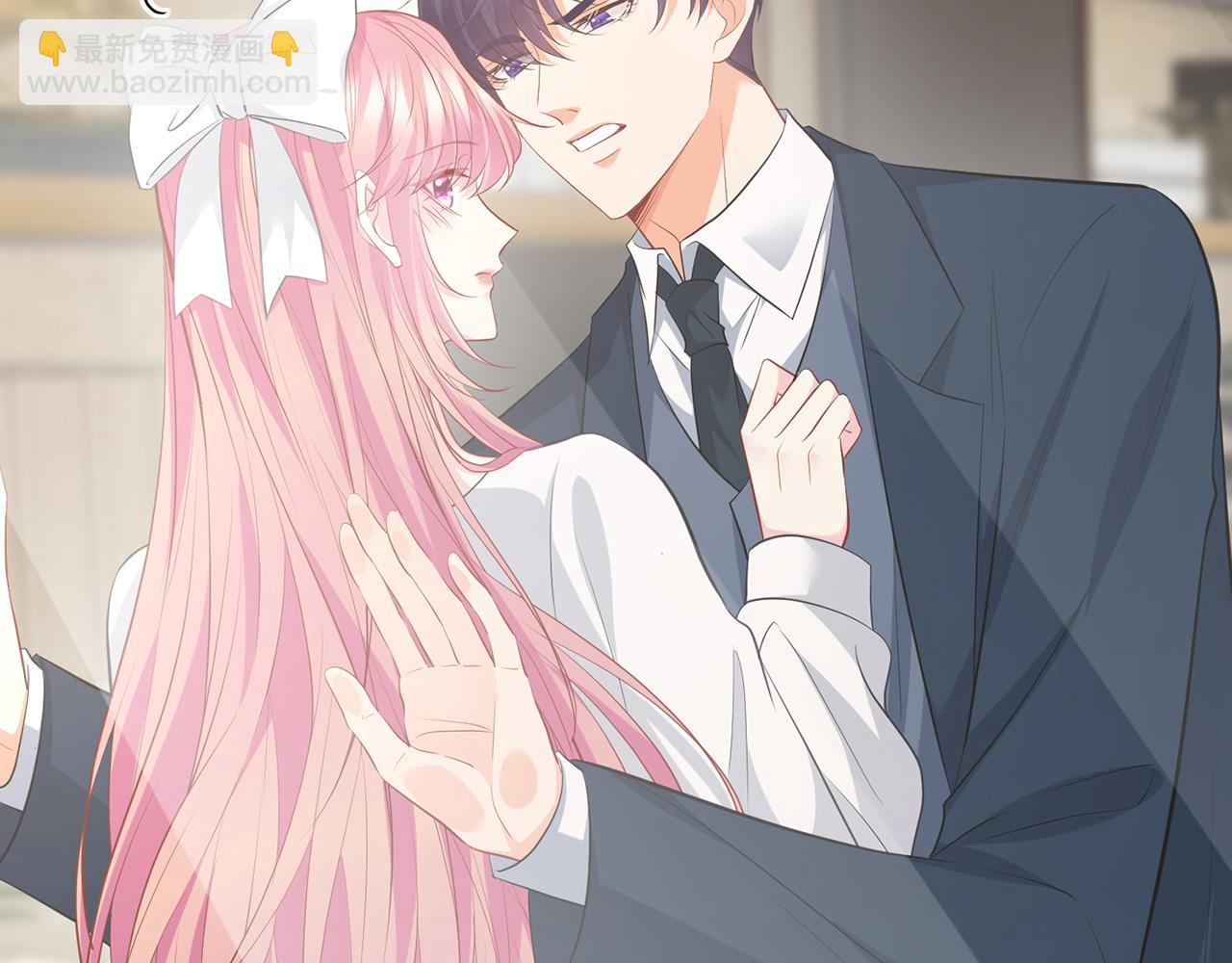 名門摯愛 - 第458 脫了衣服再睡(2/3) - 1