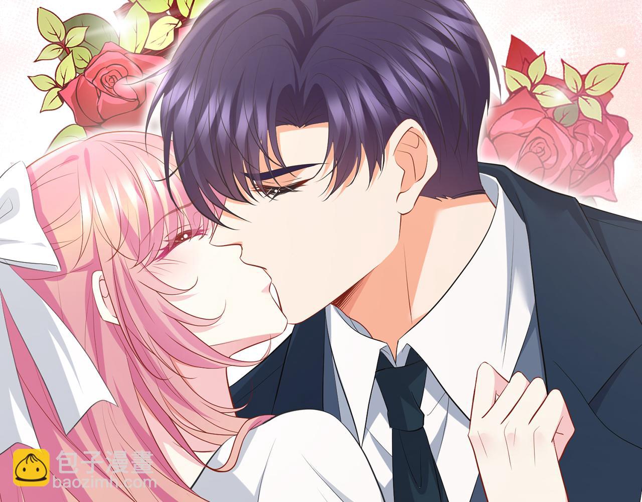 名門摯愛 - 第458 脫了衣服再睡(2/3) - 1