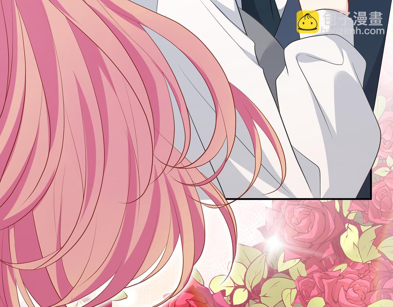 名門摯愛 - 第458 脫了衣服再睡(2/3) - 2