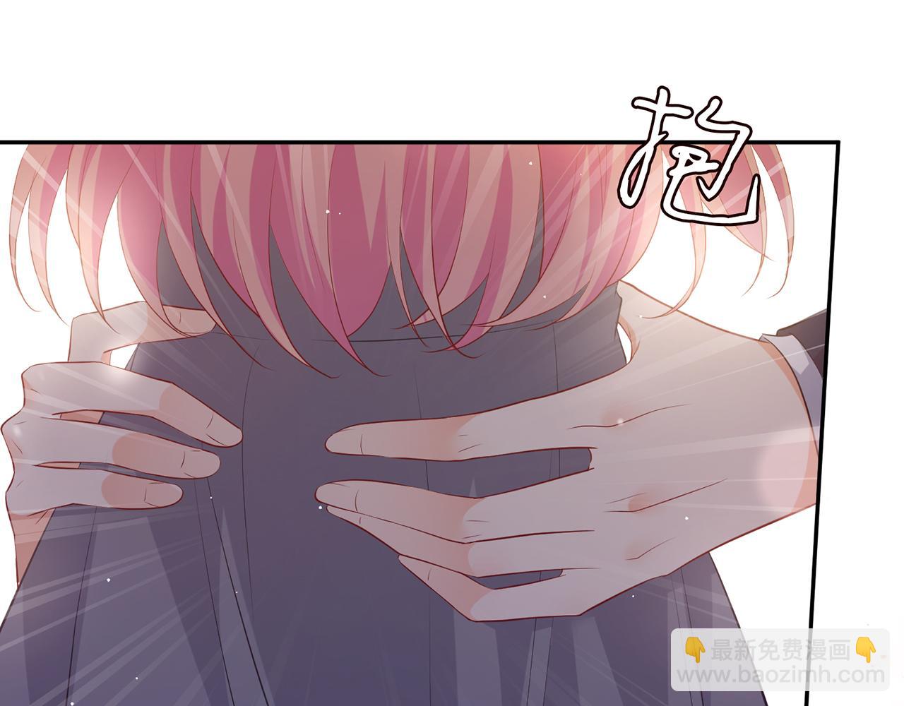 名門摯愛 - 第458 脫了衣服再睡(2/3) - 6