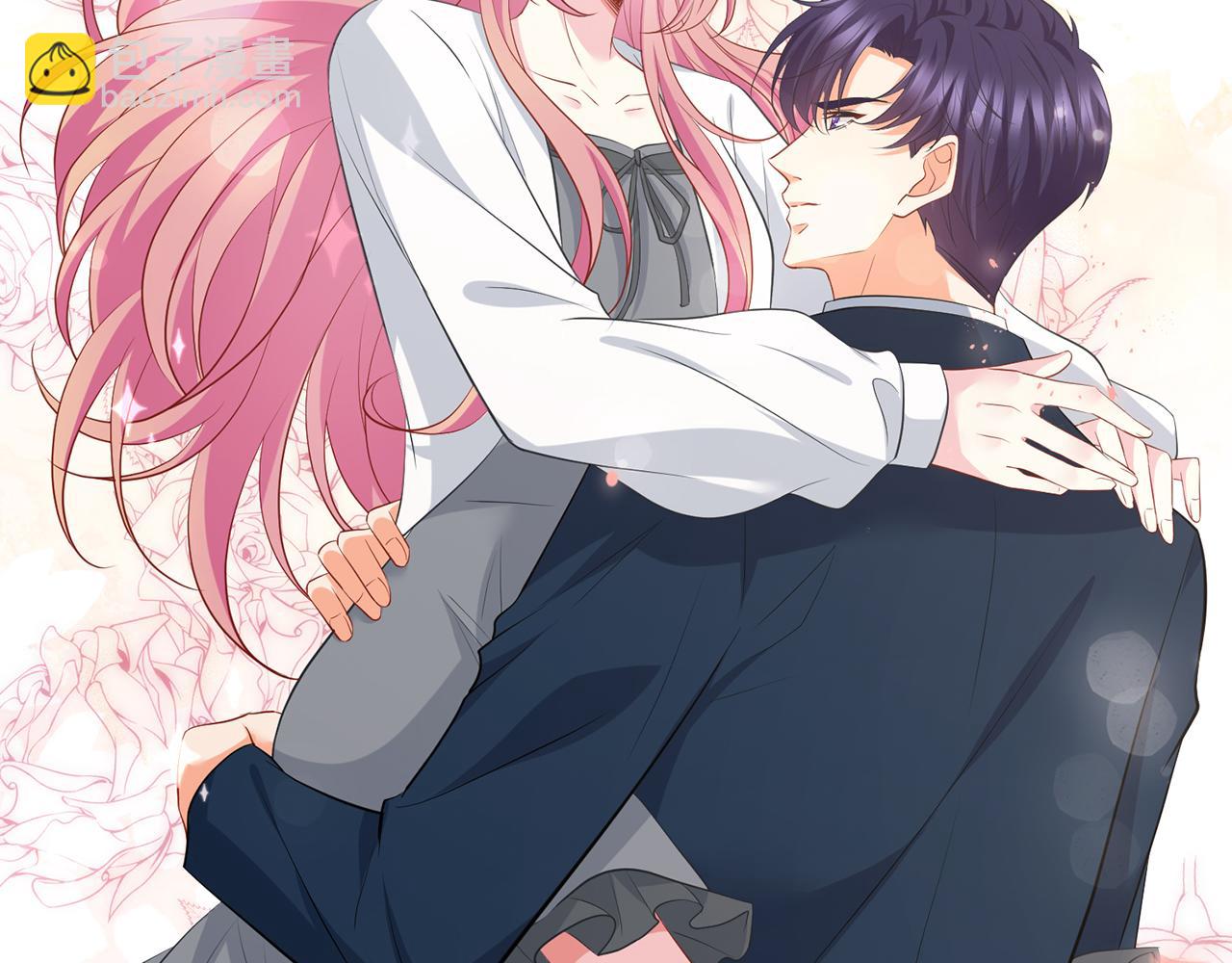 名門摯愛 - 第458 脫了衣服再睡(2/3) - 8